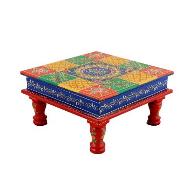 Small Stool